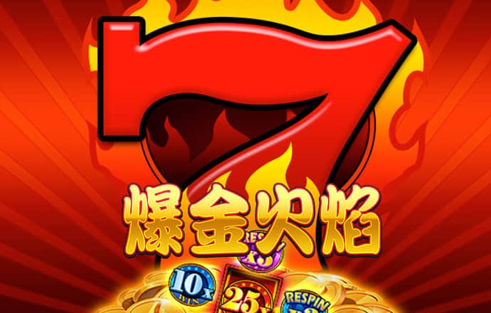 威斯尼斯wns8888入口下载