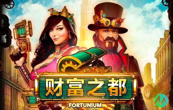 打开港澳宝典2